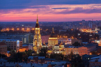Харків